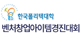 ì 6í 벤ì²ì°½ì
ìì´í
ê²½ì§ëí