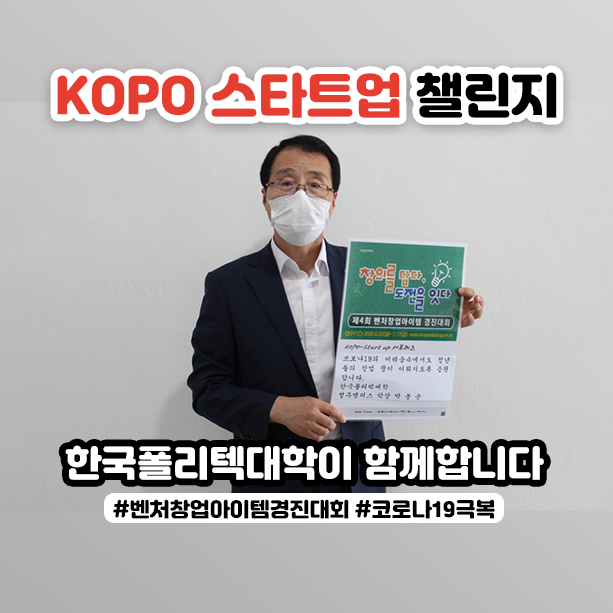 kakaotalk_20200709_155513513.png